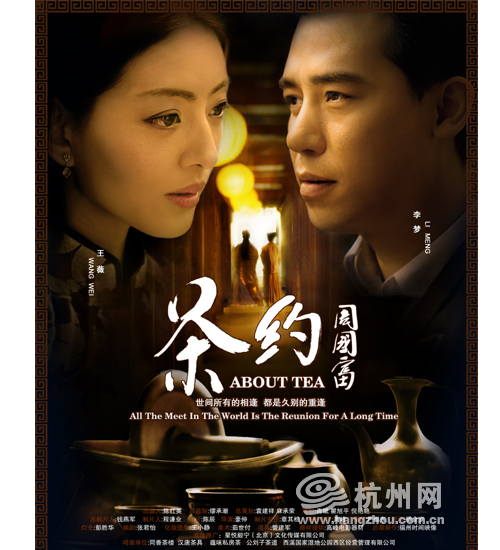汕头做证件